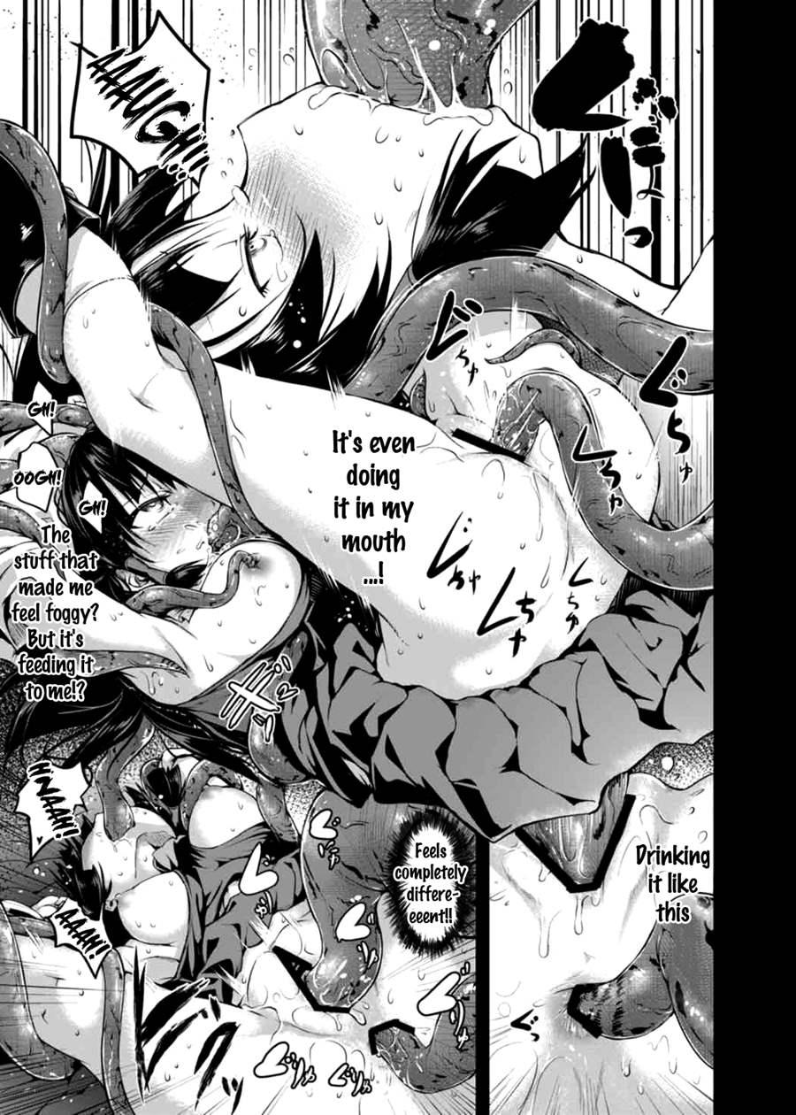 Shigensou 2
