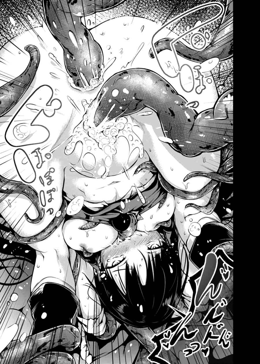 Shigensou 2