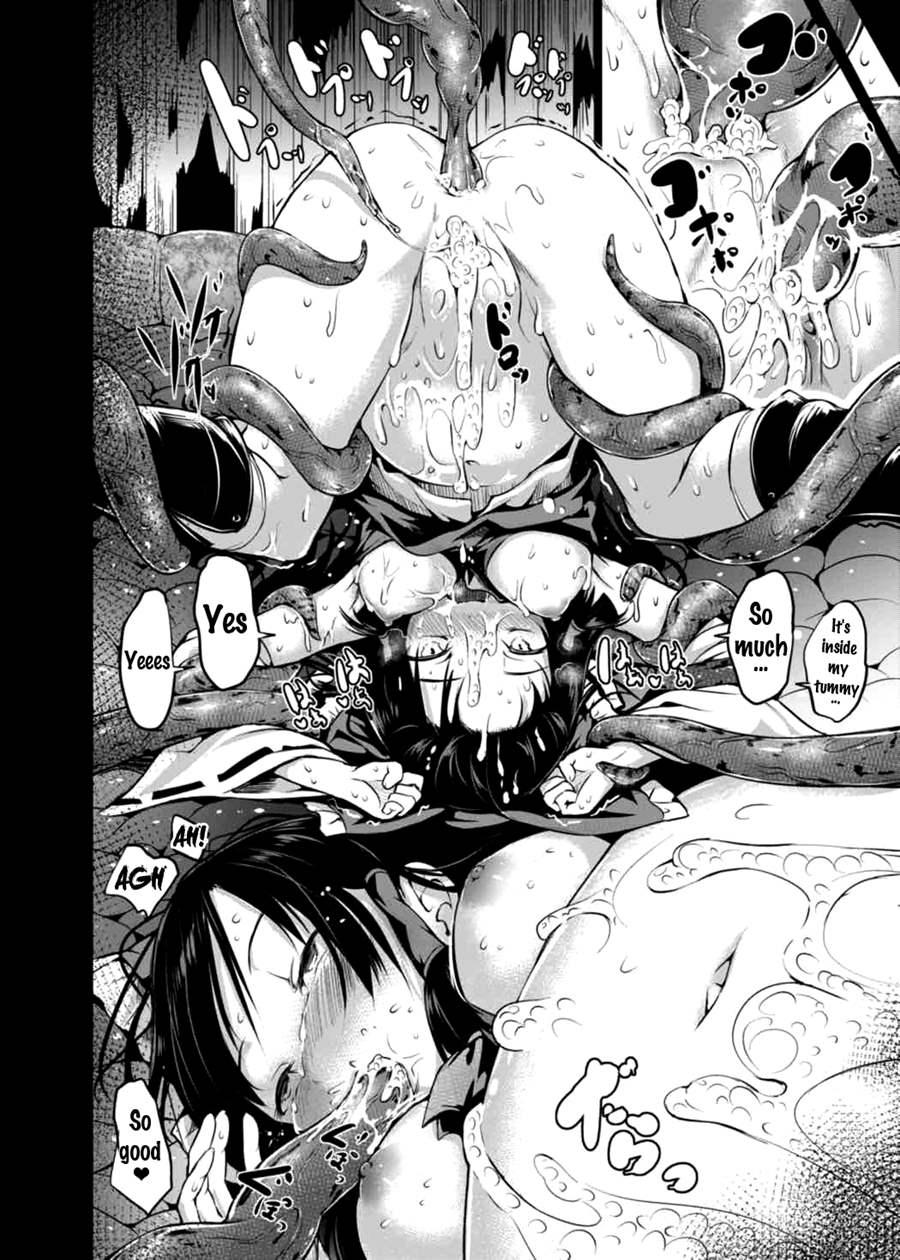 Shigensou 2