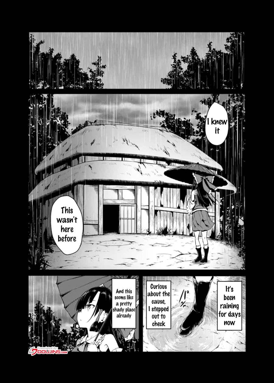 Shigensou 2