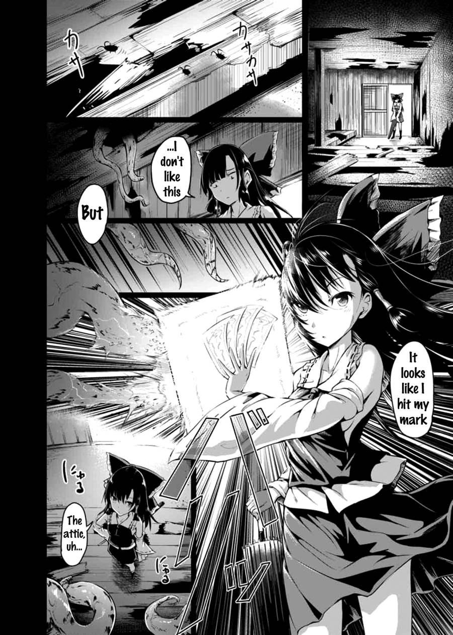 Shigensou 2