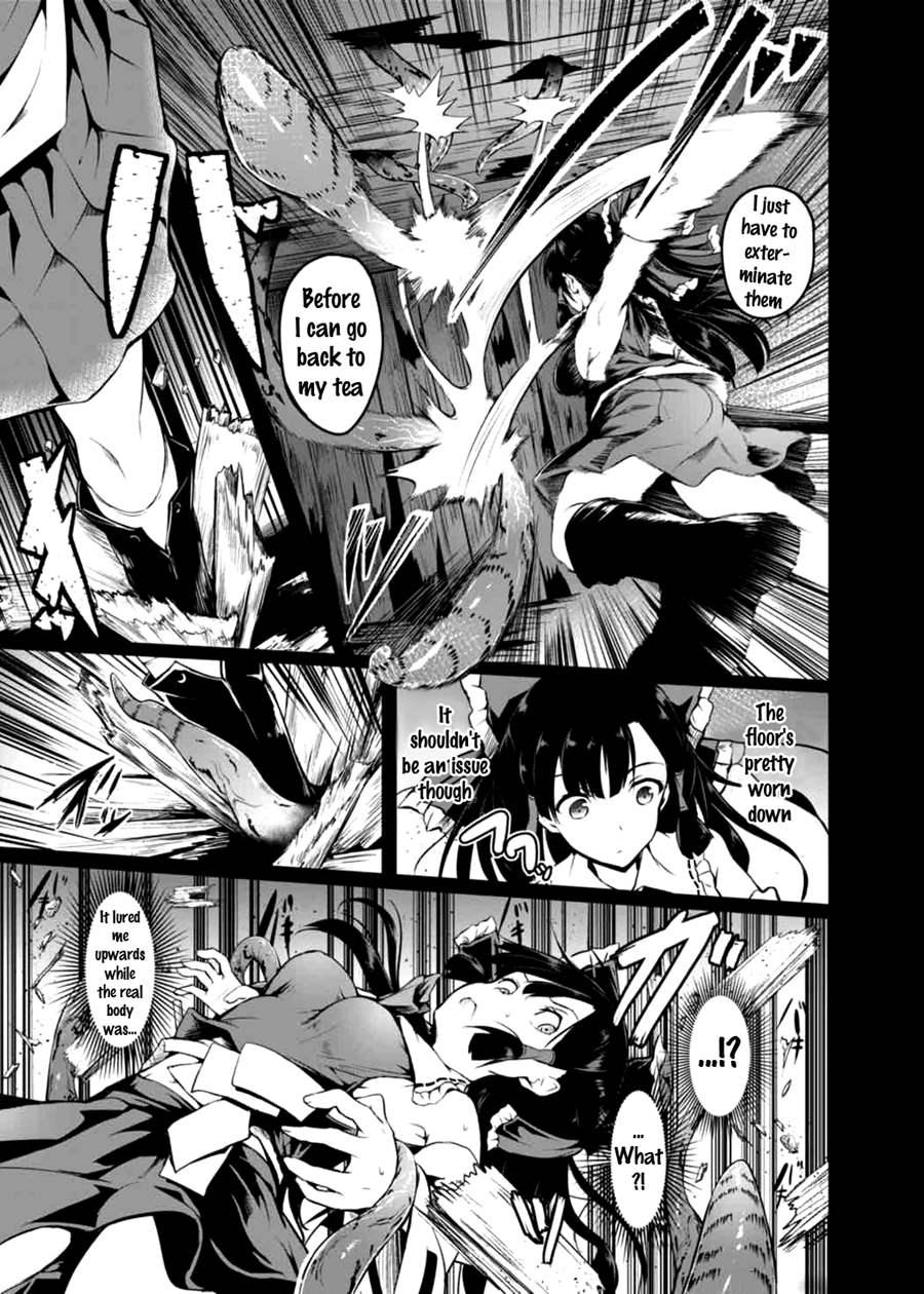 Shigensou 2