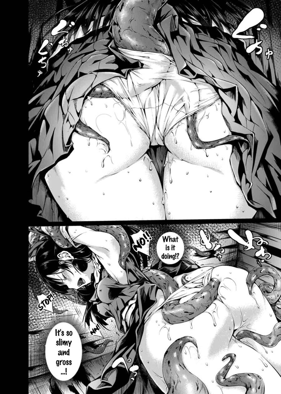 Shigensou 2