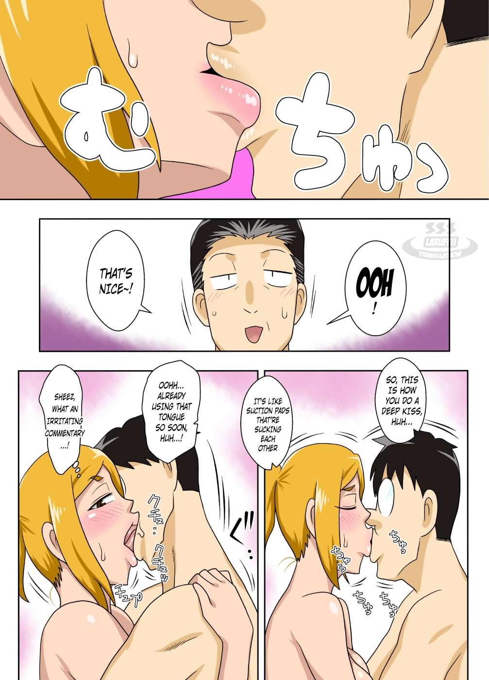 Shigeo Fever! 1