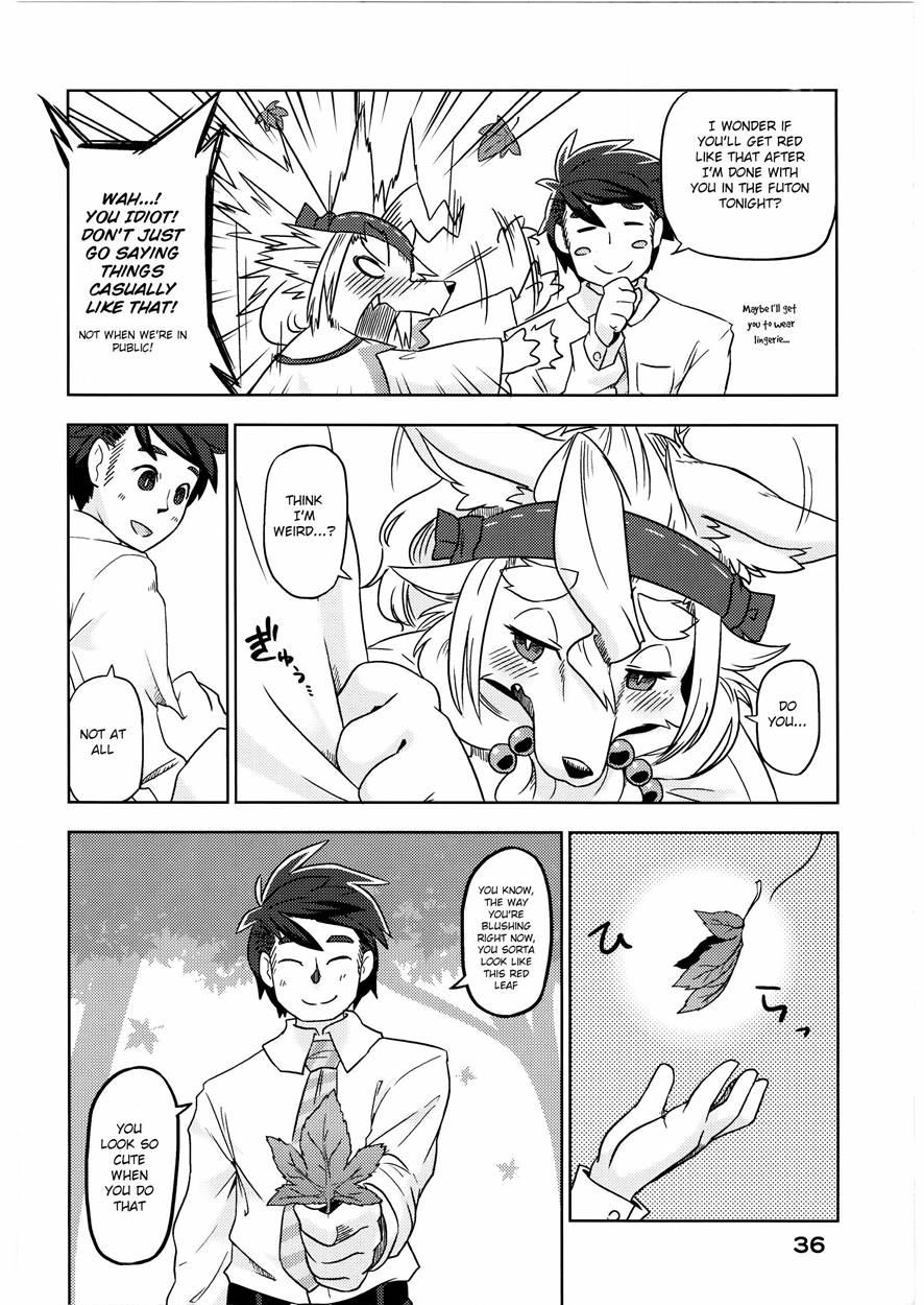 Shihyakunen-me No Koimomiji 1