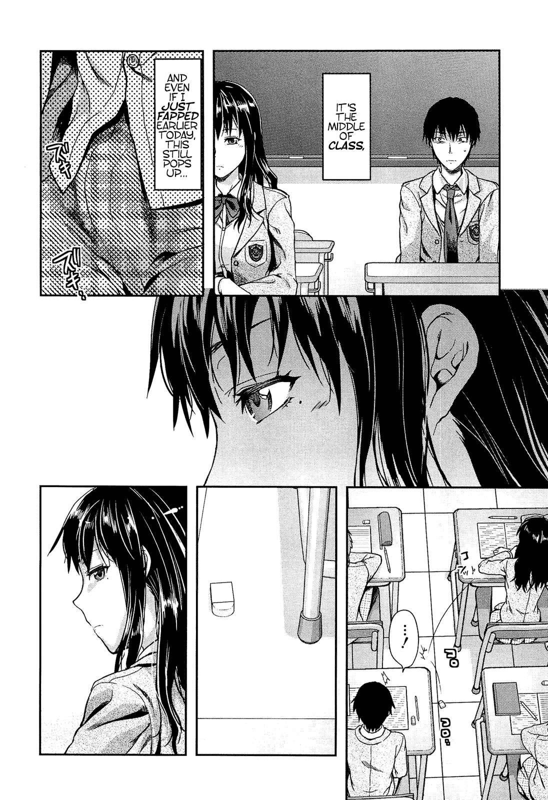 Shiiba-san No Ura No Kao 1