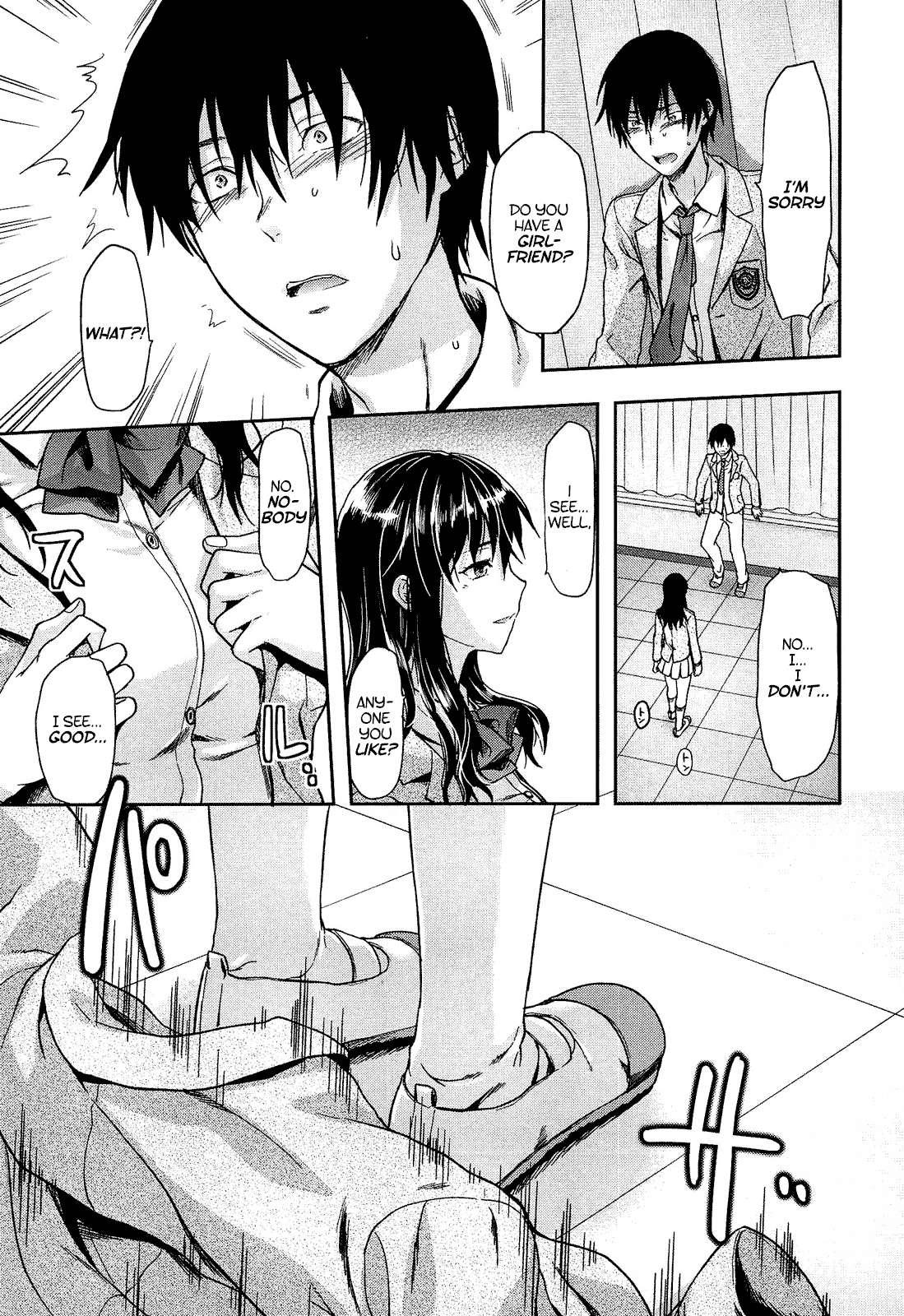 Shiiba-san No Ura No Kao 1