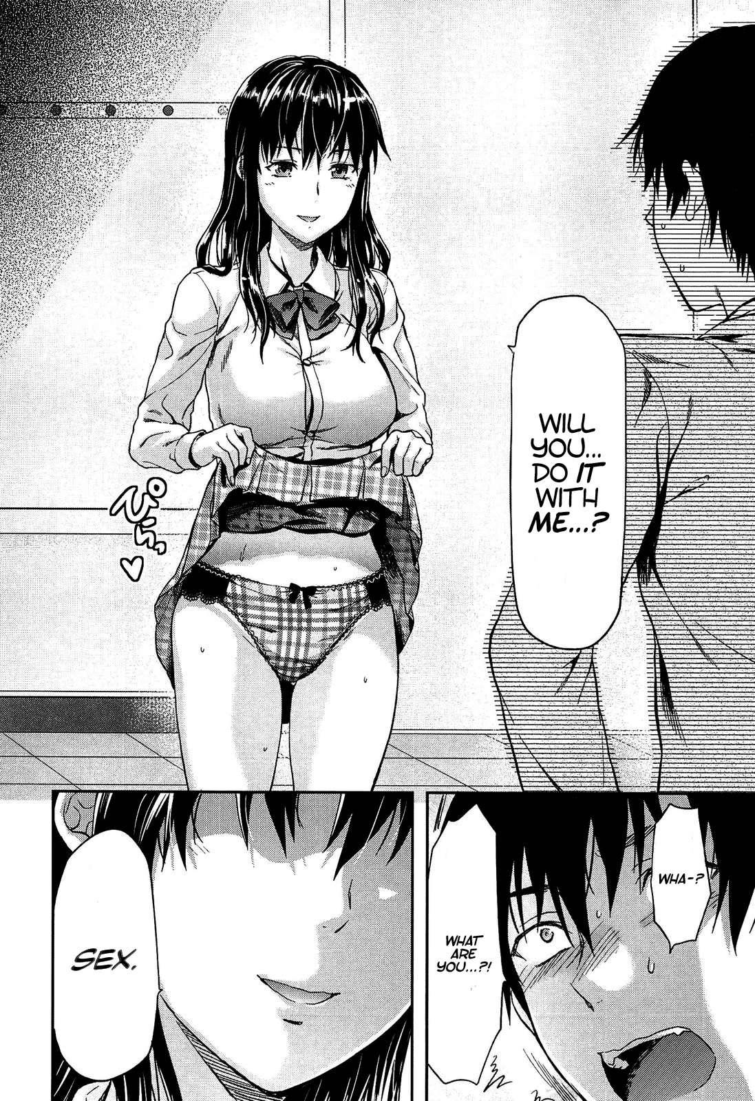 Shiiba-san No Ura No Kao 1