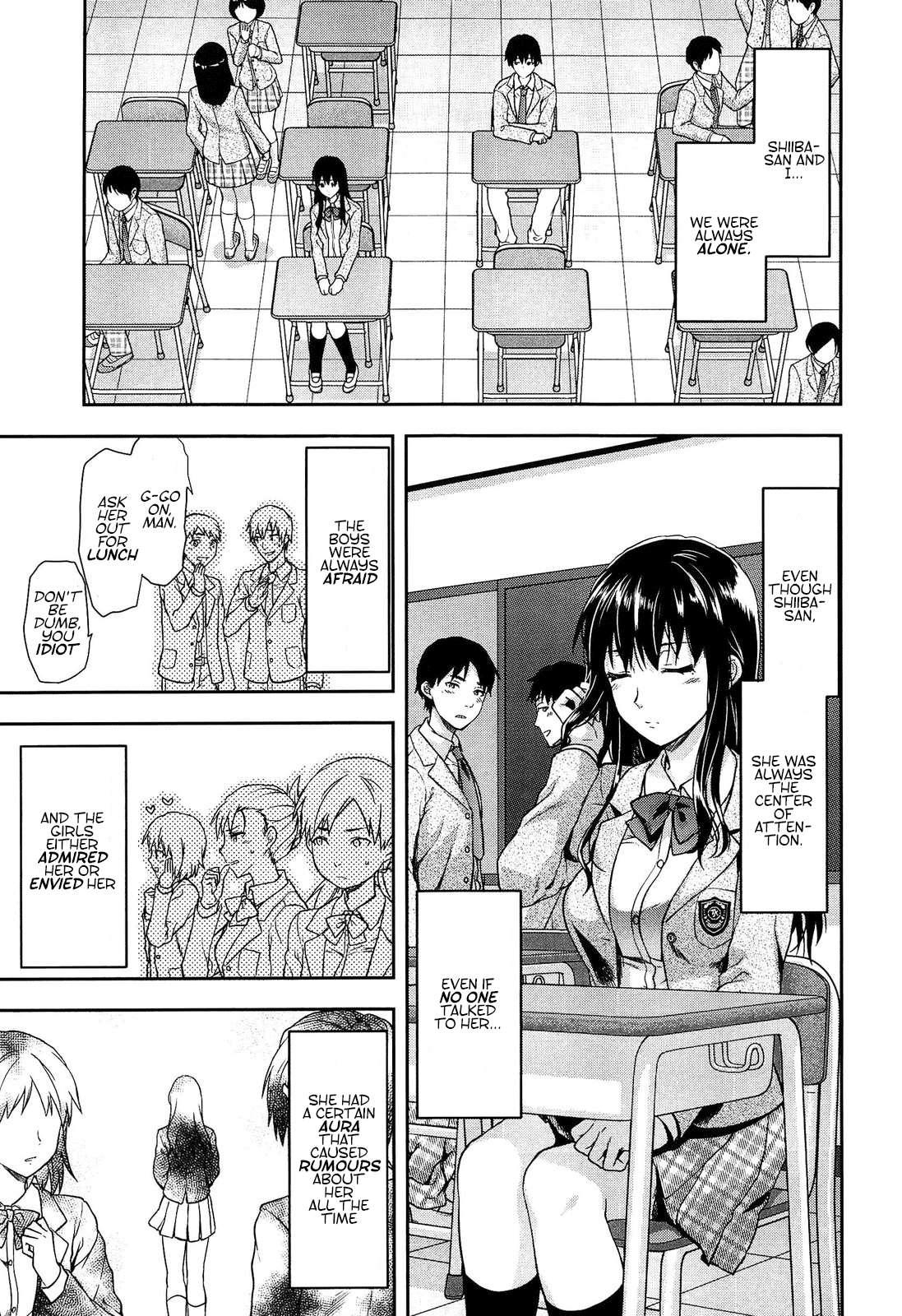 Shiiba-san No Ura No Kao 1