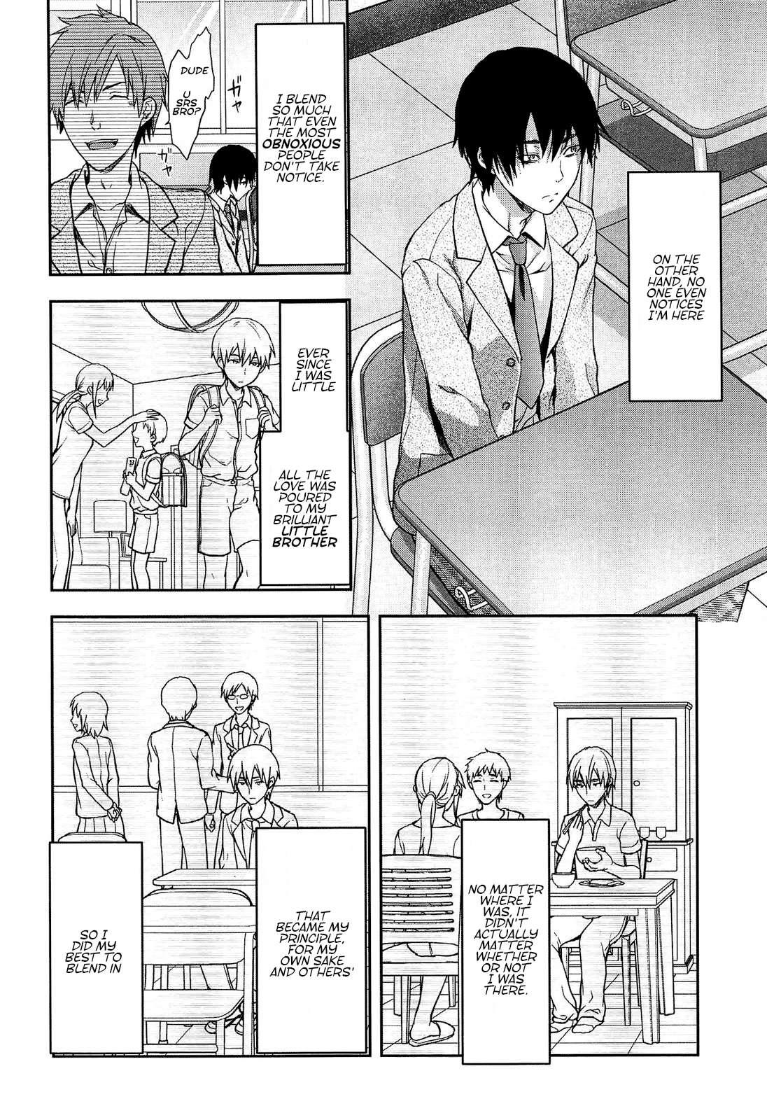Shiiba-san No Ura No Kao 1