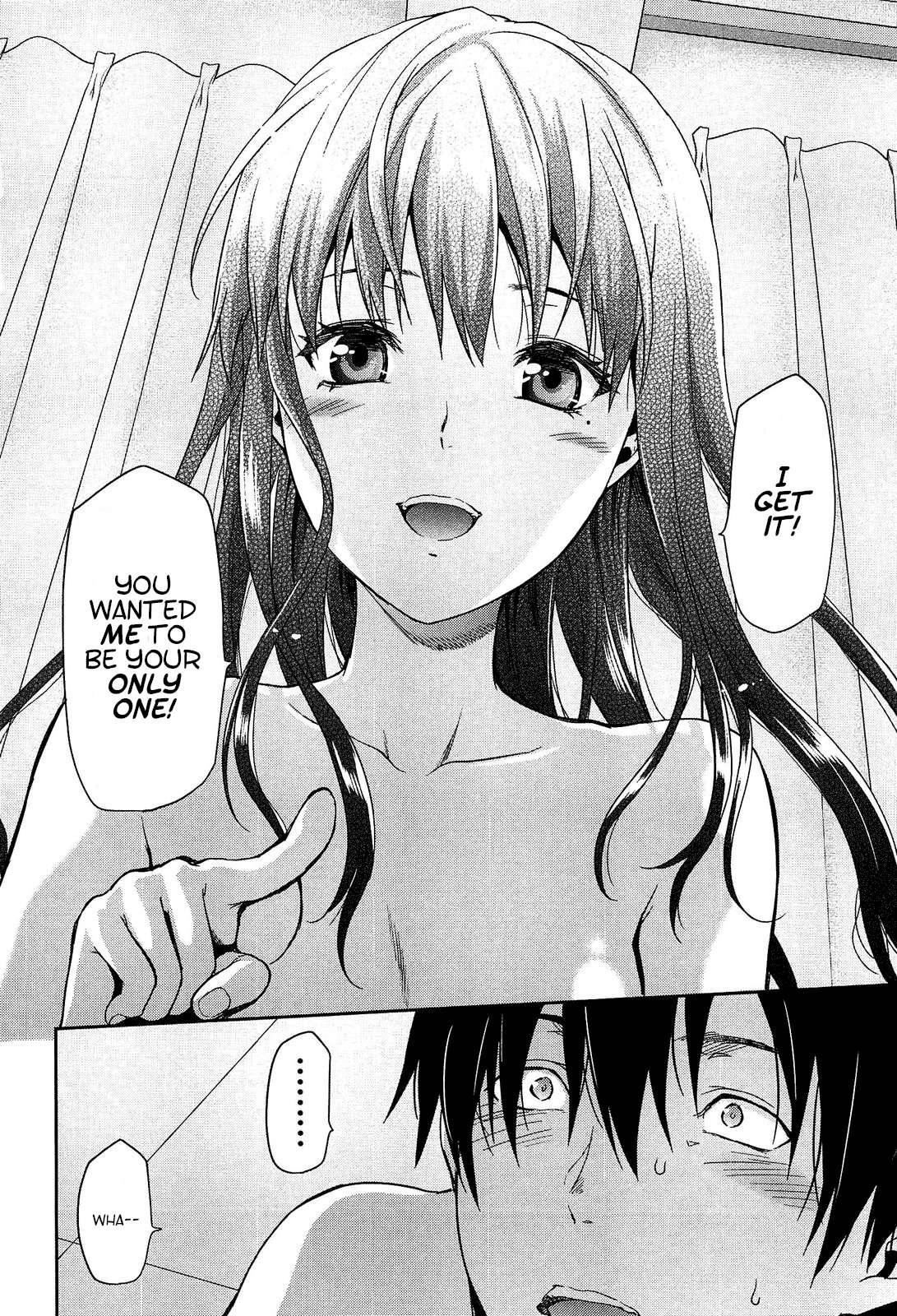 Shiiba-san No Ura No Kao 1