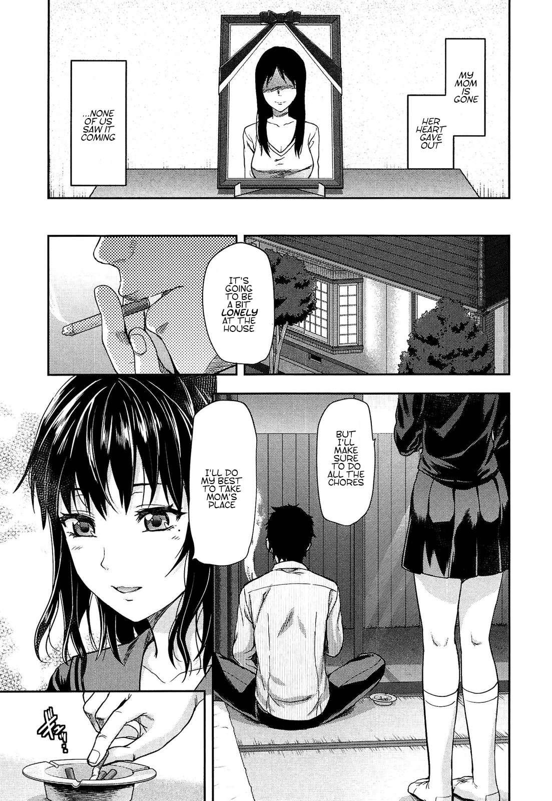 Shiiba-san No Ura No Kao 1