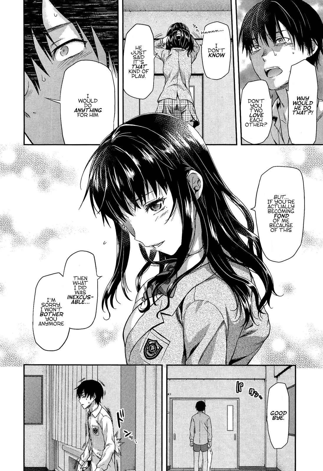 Shiiba-san No Ura No Kao 1