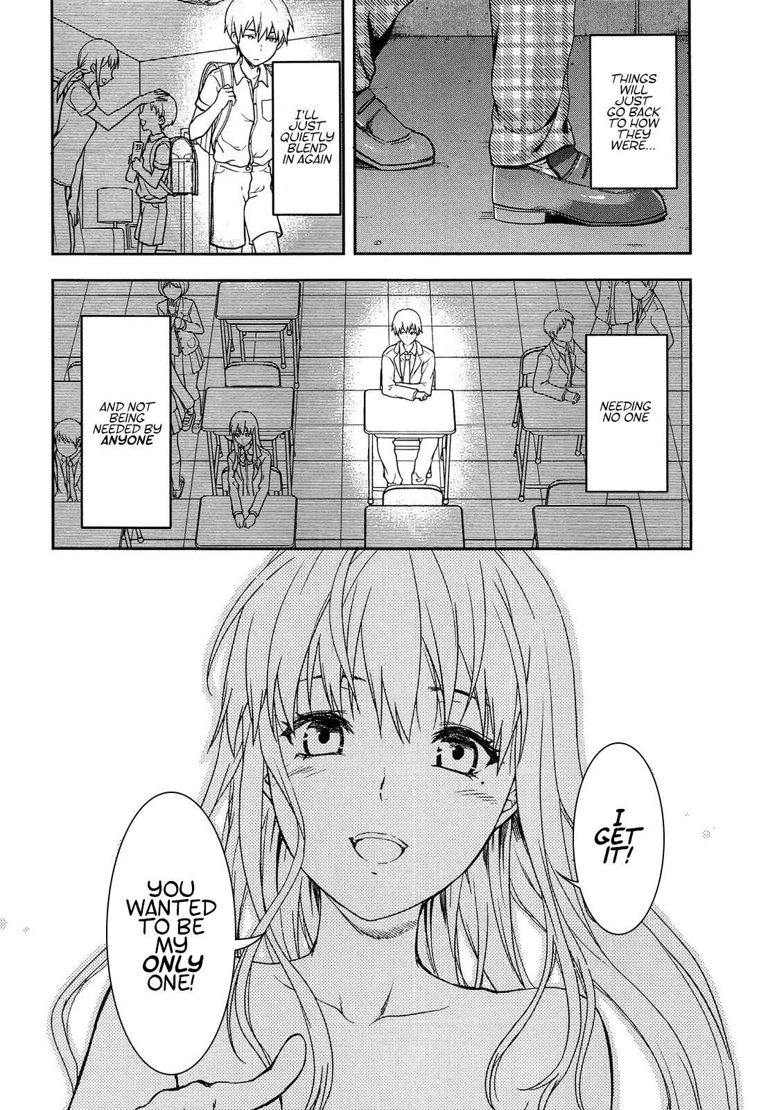 Shiiba-san No Ura No Kao 1
