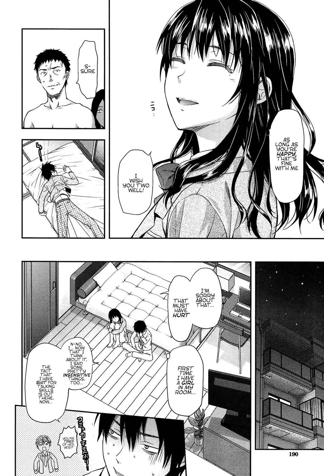 Shiiba-san No Ura No Kao 1