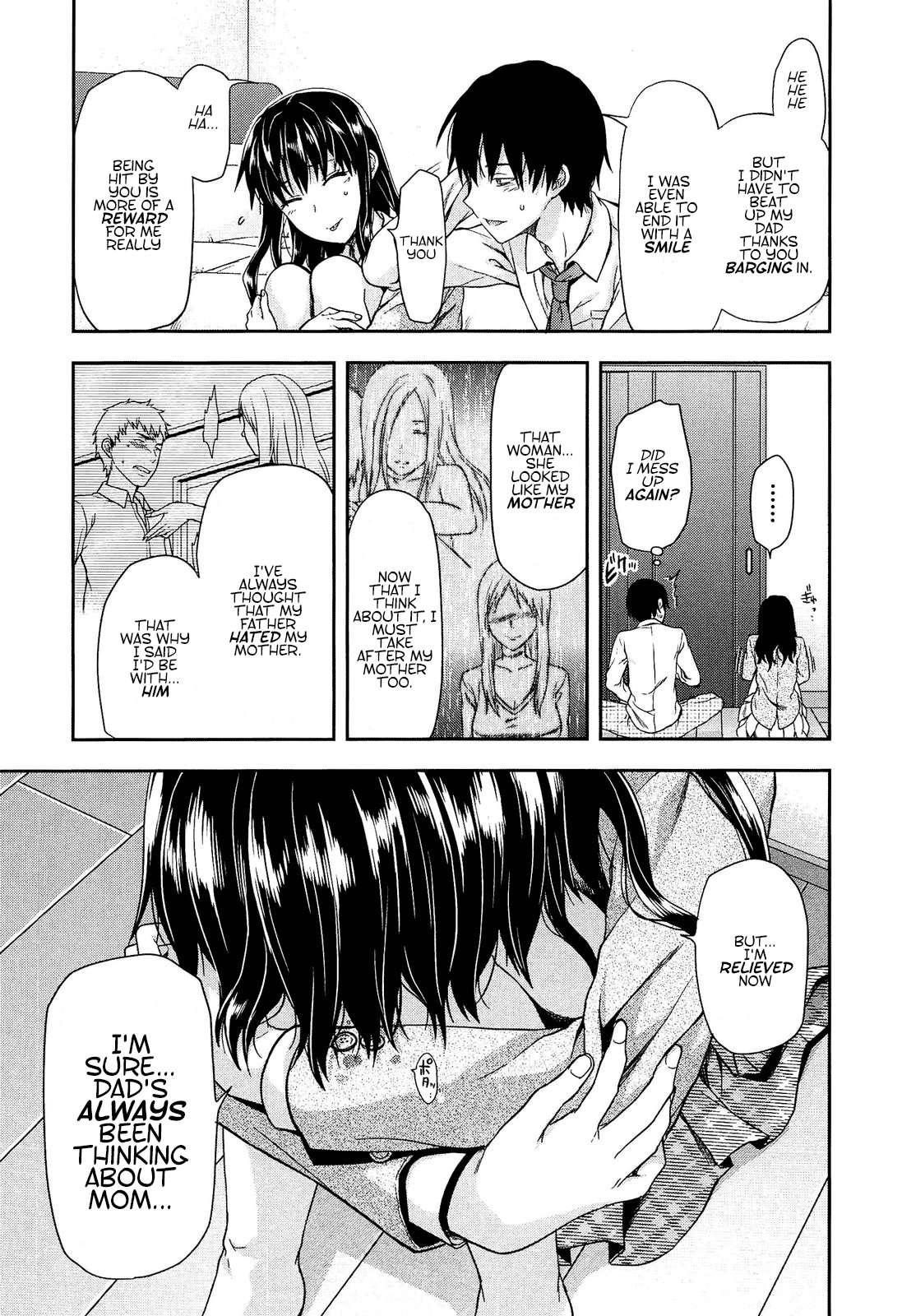 Shiiba-san No Ura No Kao 1