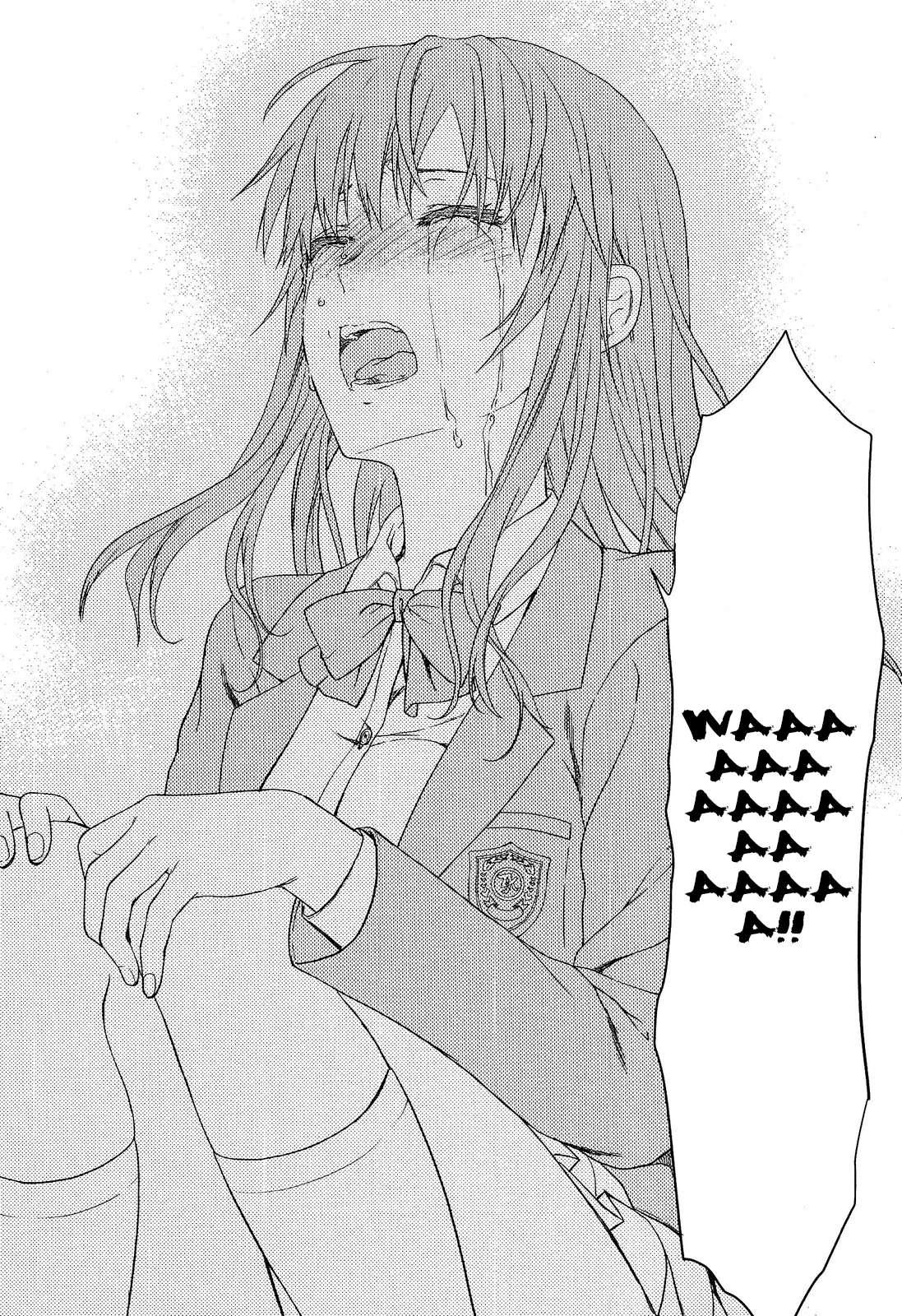 Shiiba-san No Ura No Kao 1