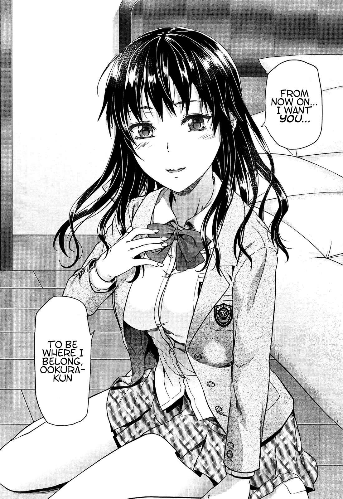 Shiiba-san No Ura No Kao 1