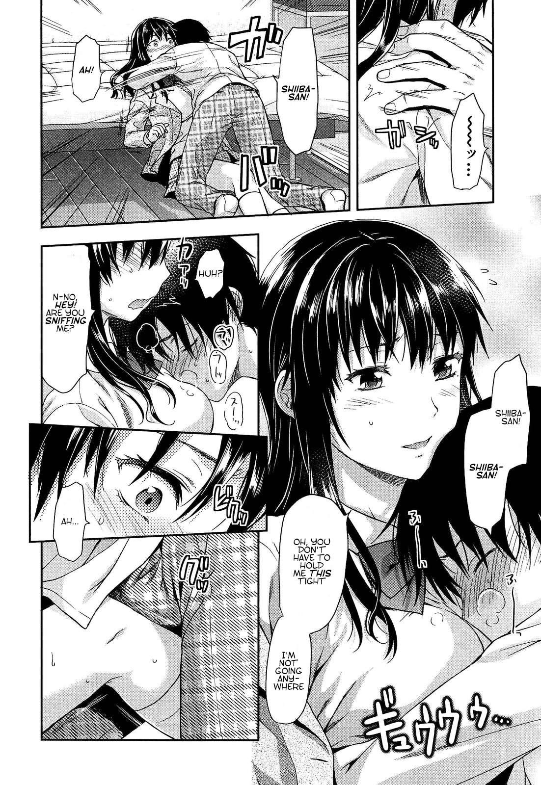 Shiiba-san No Ura No Kao 1