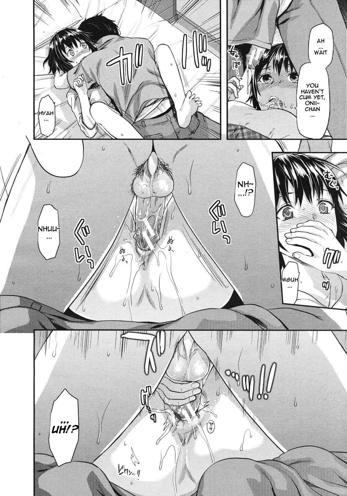 Shiiba-san No Ura No Kao 1