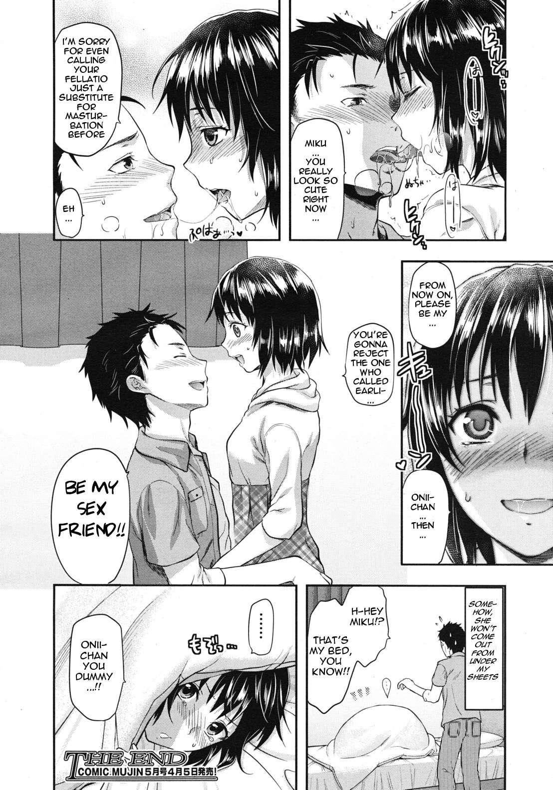 Shiiba-san No Ura No Kao 1