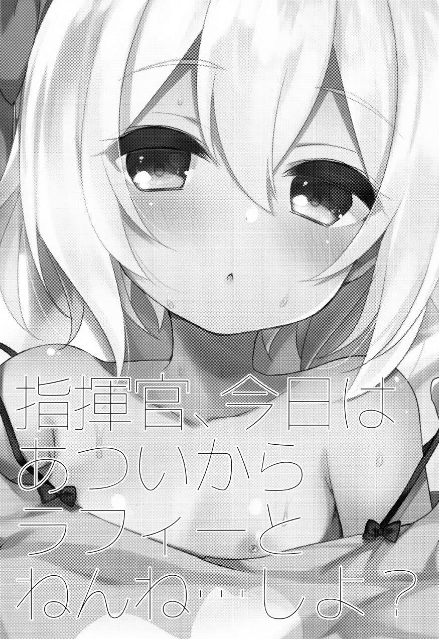 Shikikan, Kyou Wa Atsui Kara Laffey To Nenne... Shiyo? Chapter 1 Page 2