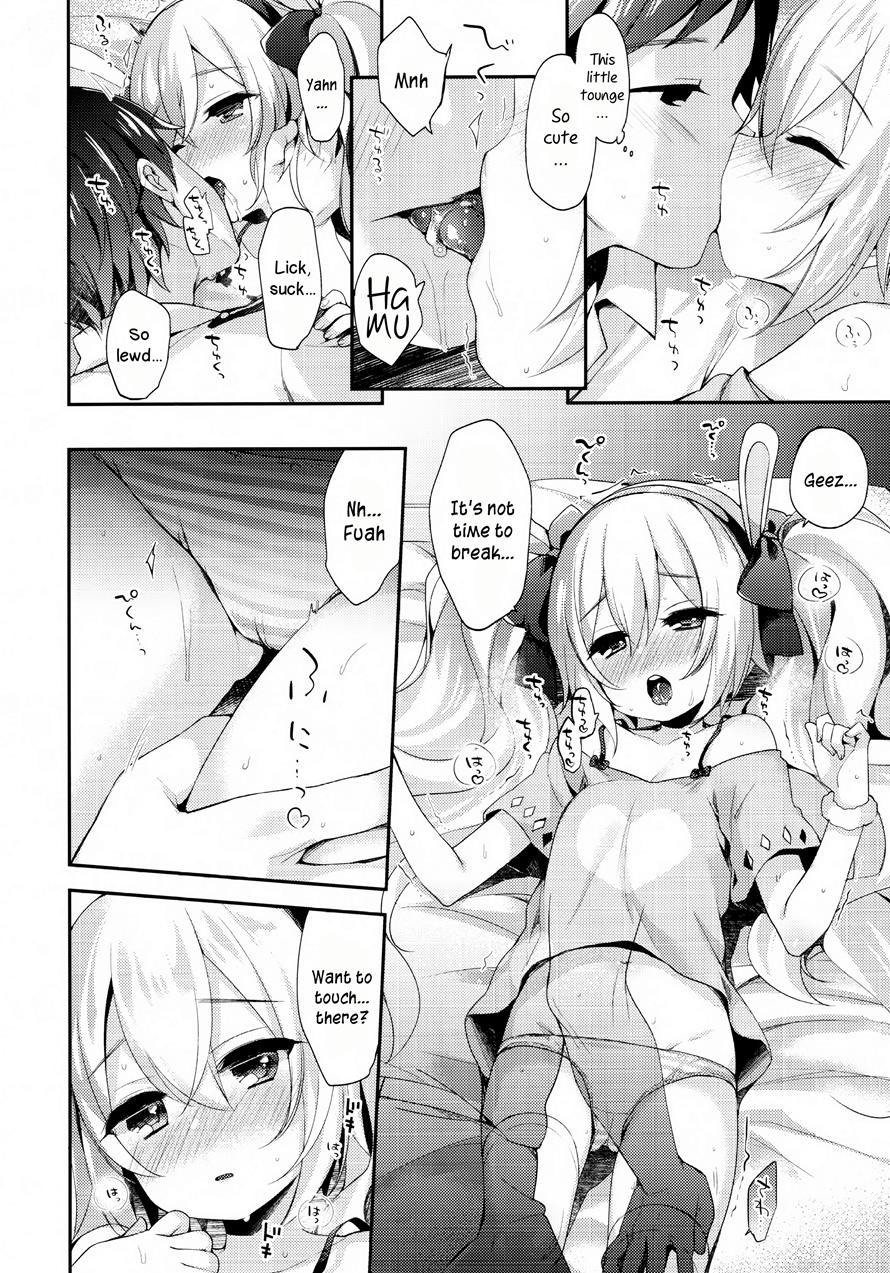 Shikikan, Kyou Wa Atsui Kara Laffey To Nenne... Shiyo? Chapter 1 Page 9