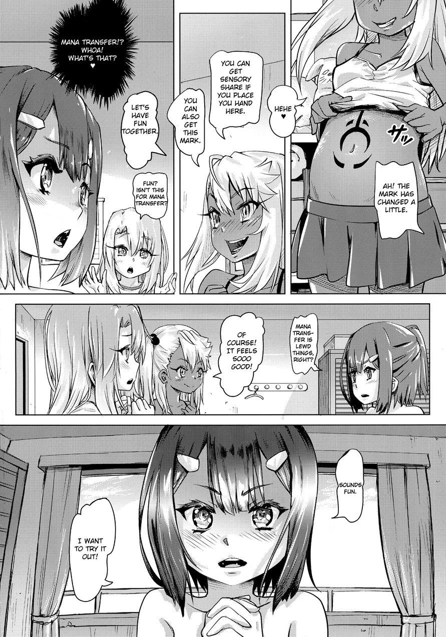 Shikkin Mahou Shoujo 1