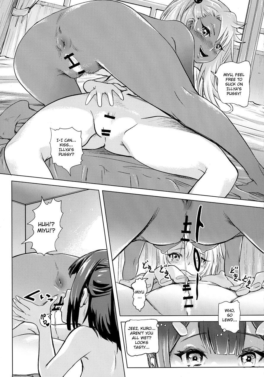 Shikkin Mahou Shoujo 1
