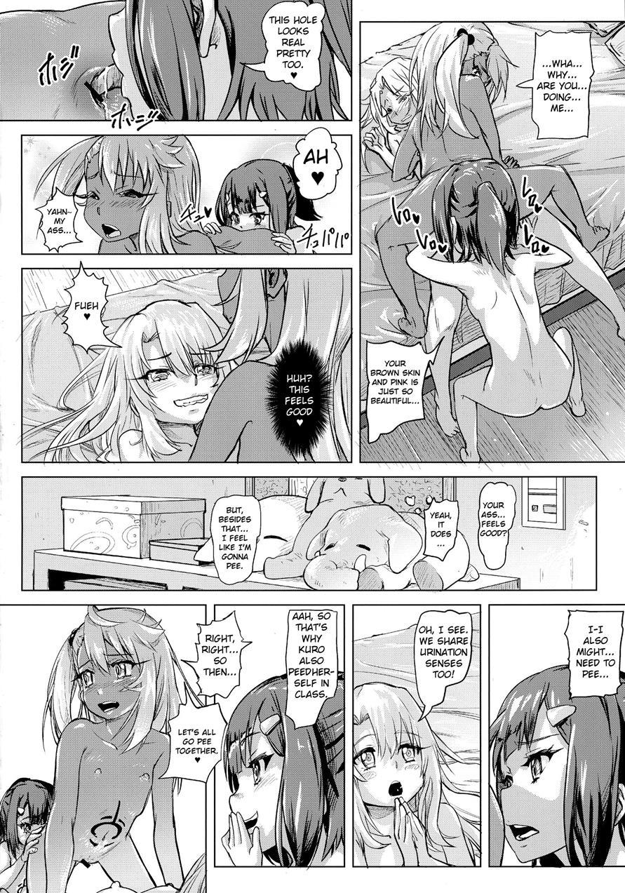 Shikkin Mahou Shoujo 1