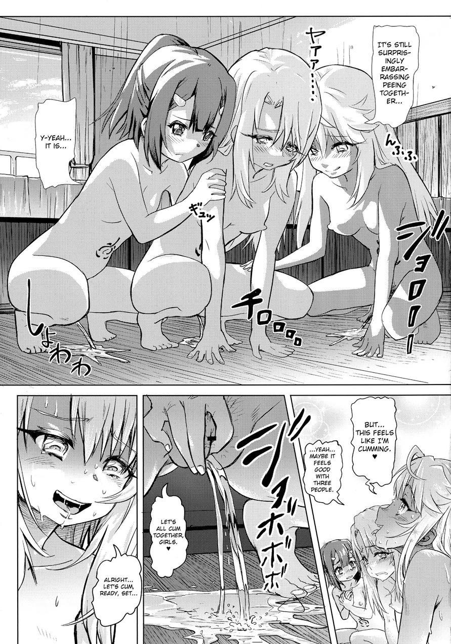 Shikkin Mahou Shoujo 1