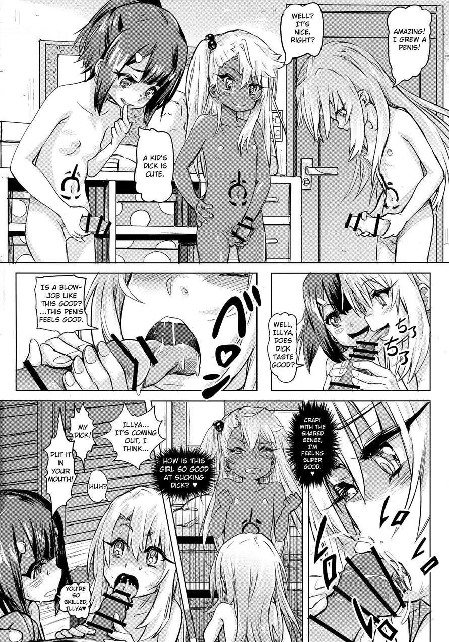 Shikkin Mahou Shoujo 1