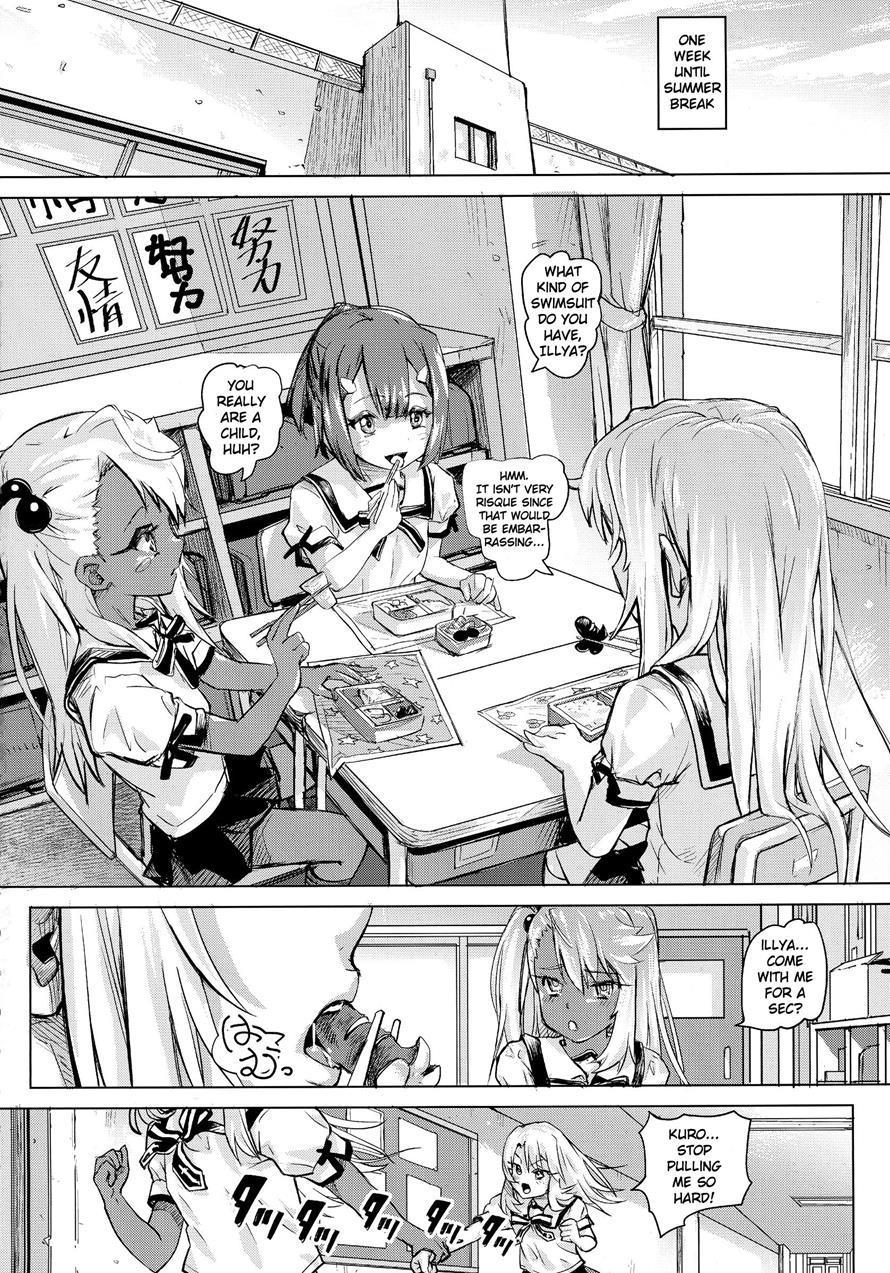 Shikkin Mahou Shoujo 1