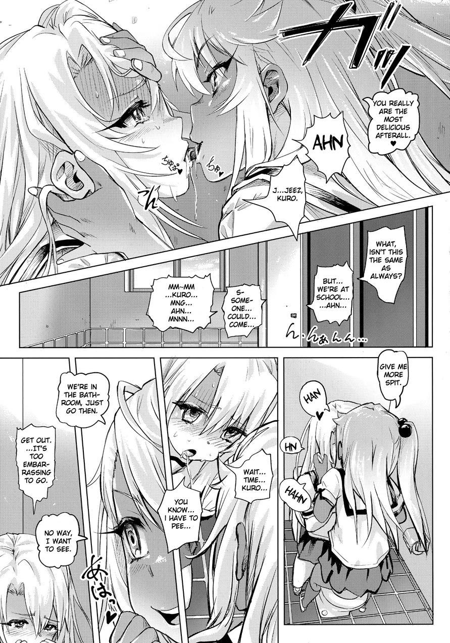 Shikkin Mahou Shoujo 1