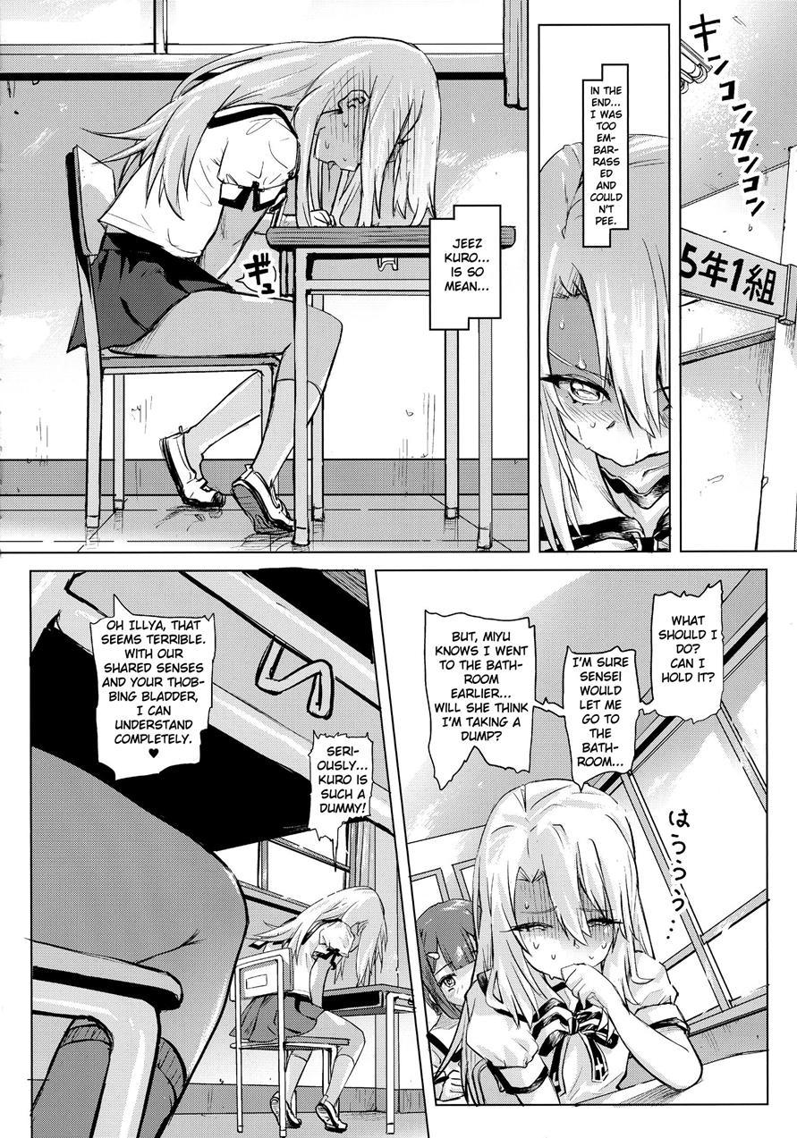 Shikkin Mahou Shoujo 1