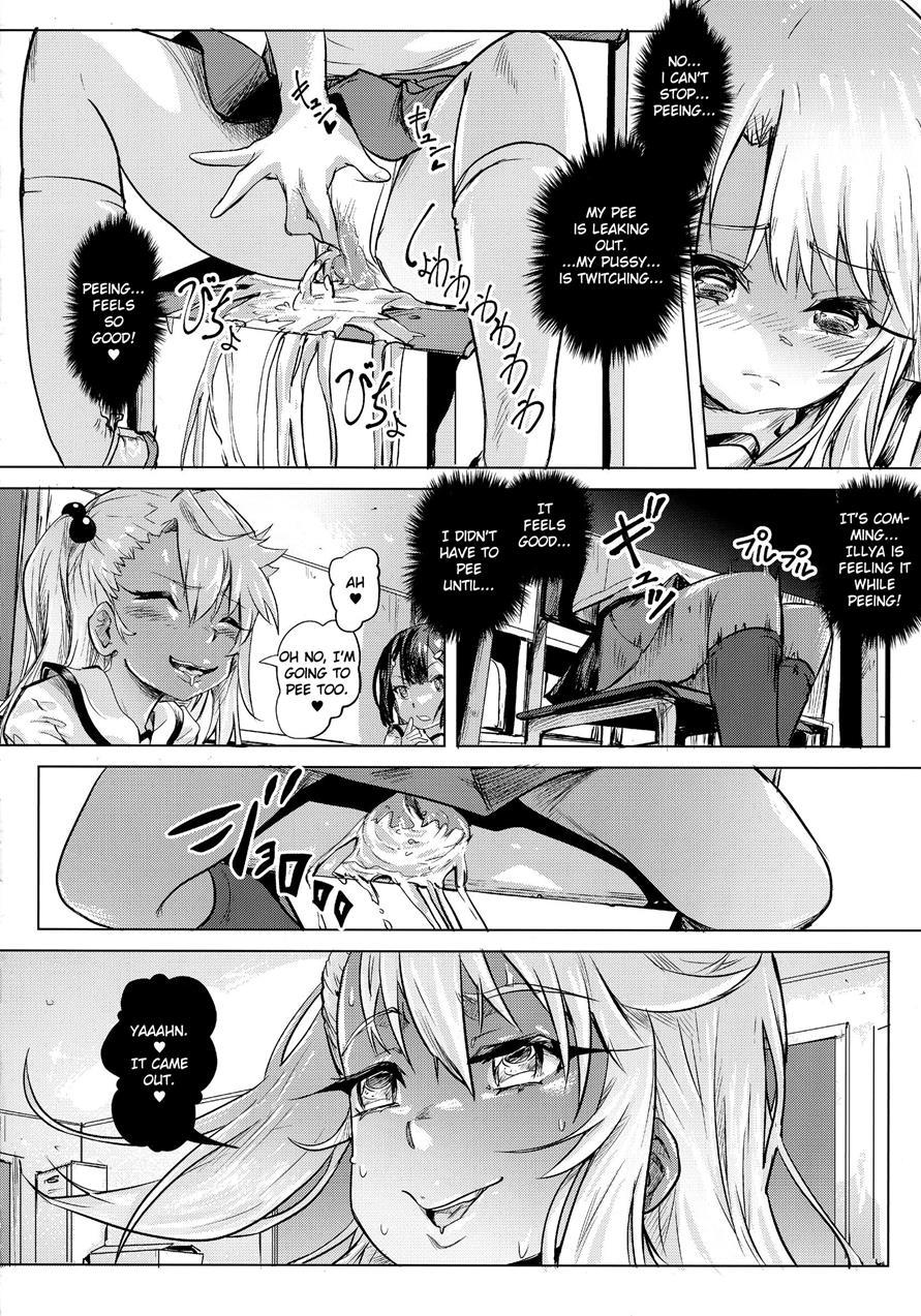Shikkin Mahou Shoujo 1