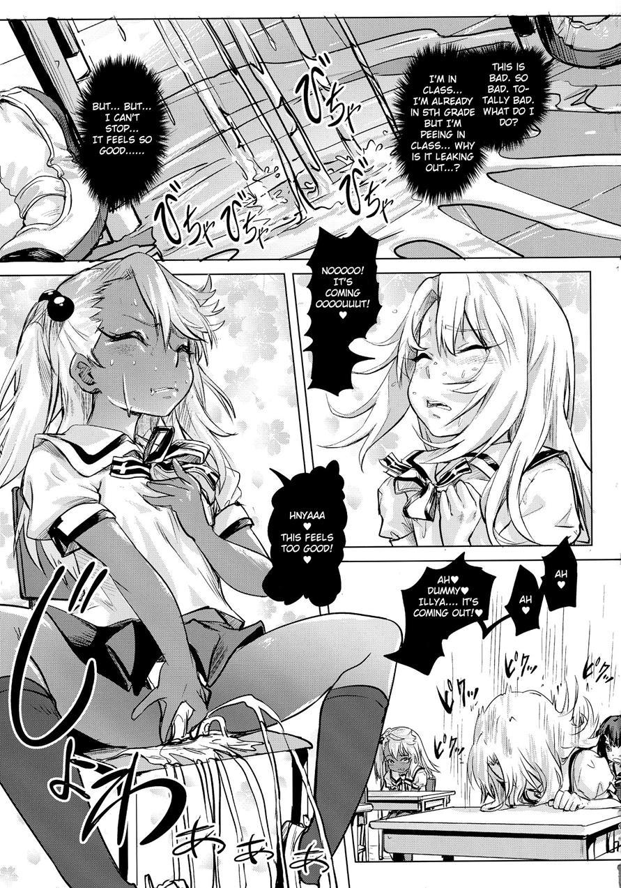Shikkin Mahou Shoujo 1