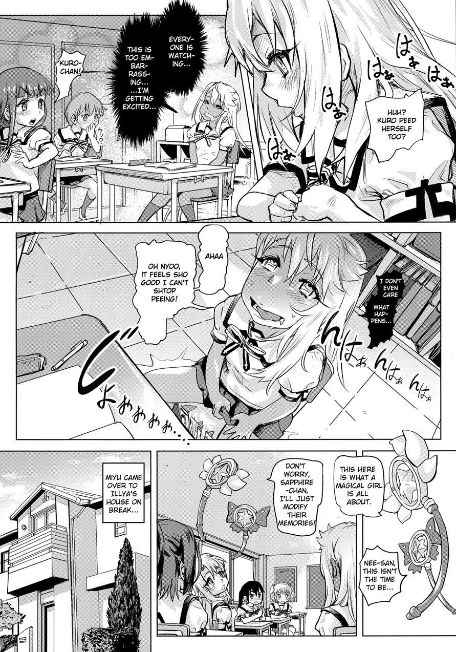 Shikkin Mahou Shoujo 1