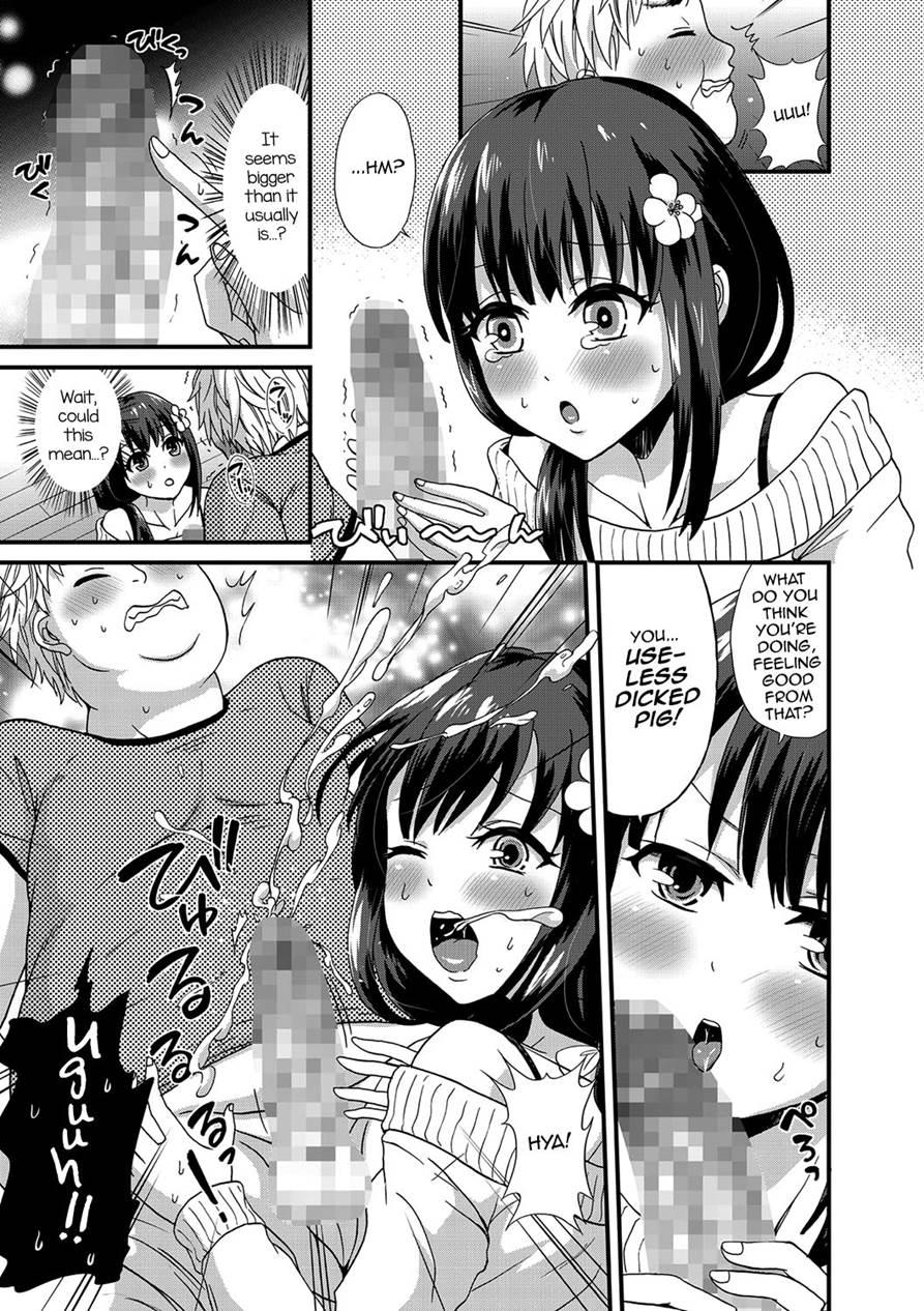 Shiko No Shikogusakoto Ni Shiarikeri [yaoi] 1