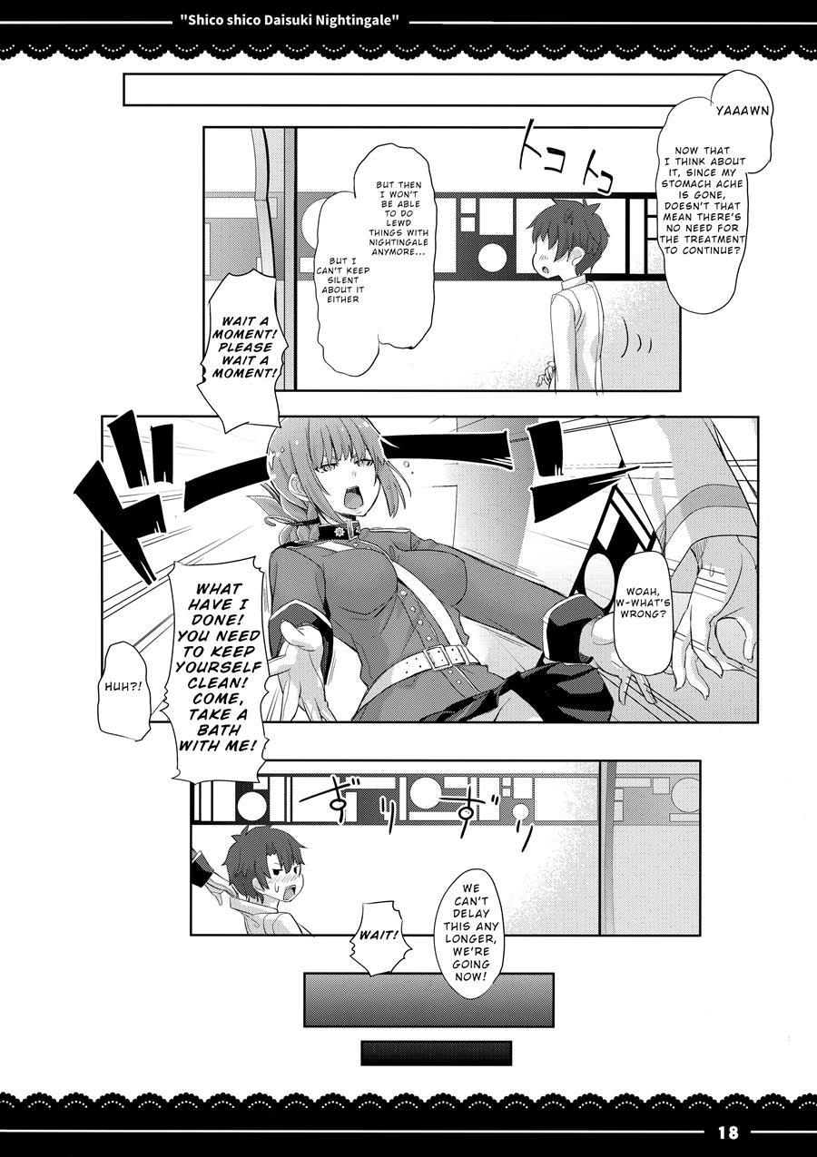 Shikoshiko Daisuki Nightingale + Kaijou Gentei Omakebon Chapter 1 Page 19