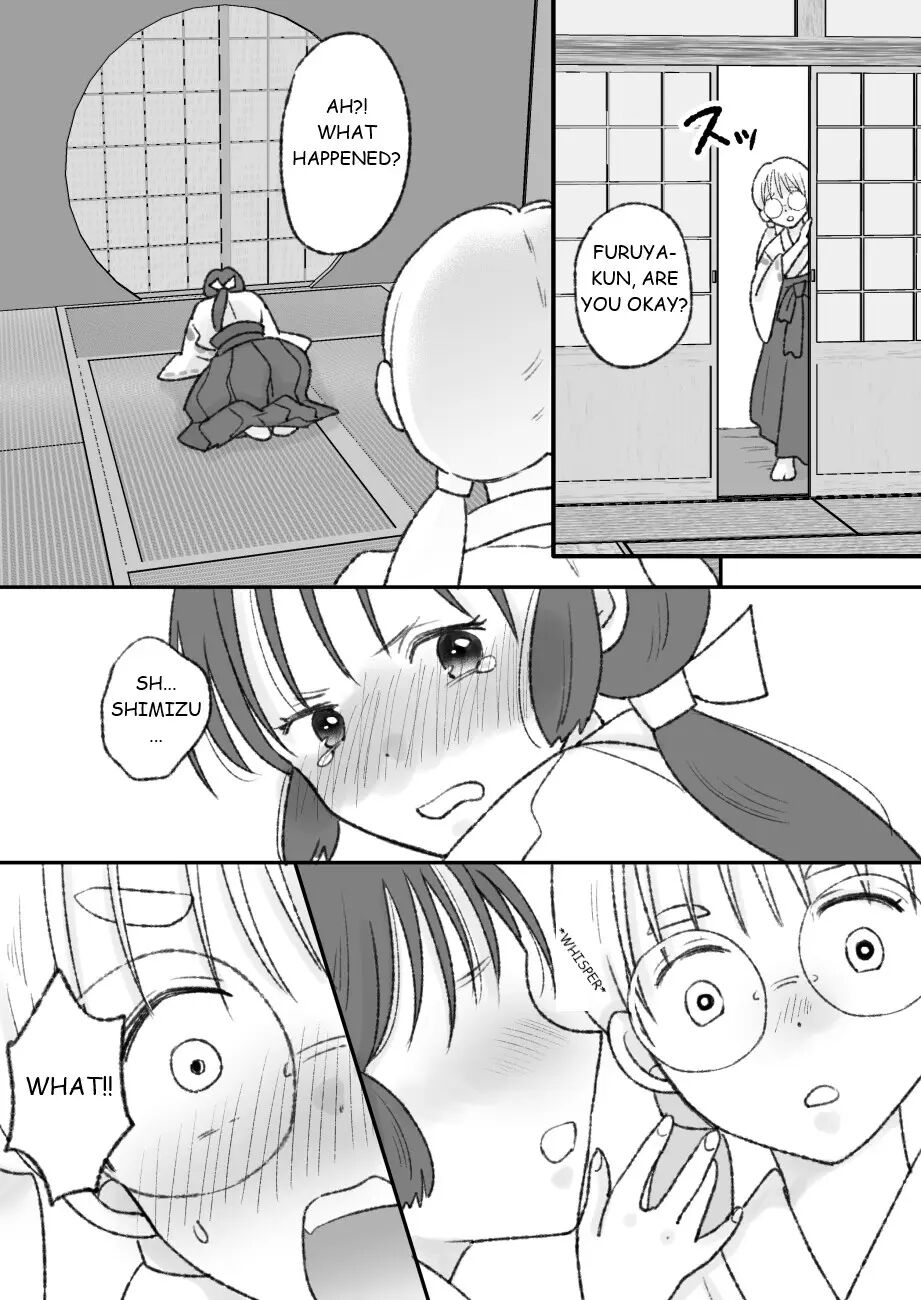 Shikyuu Ni Wa Kami-sama Ga Yadotte Iru 1