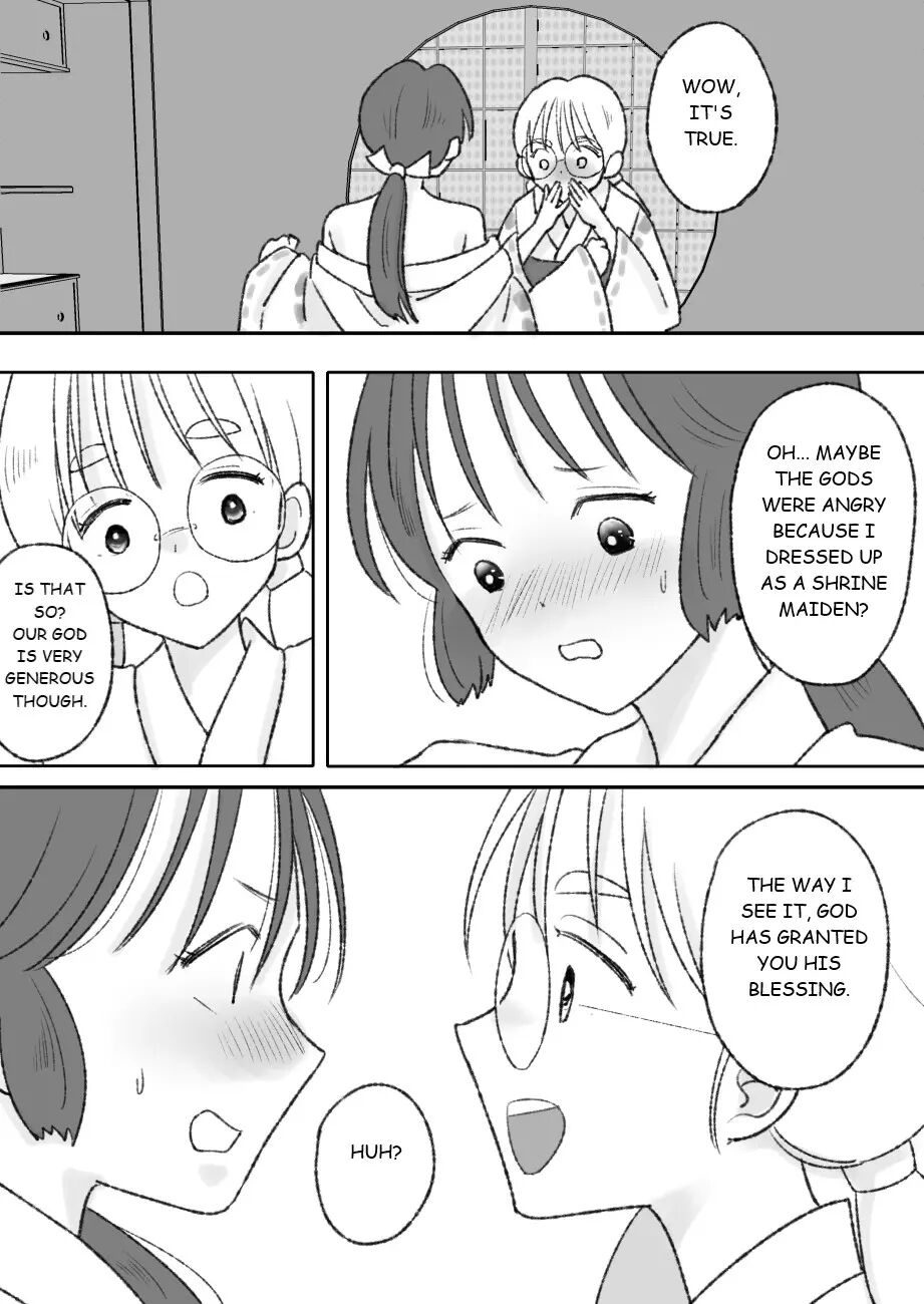Shikyuu Ni Wa Kami-sama Ga Yadotte Iru 1