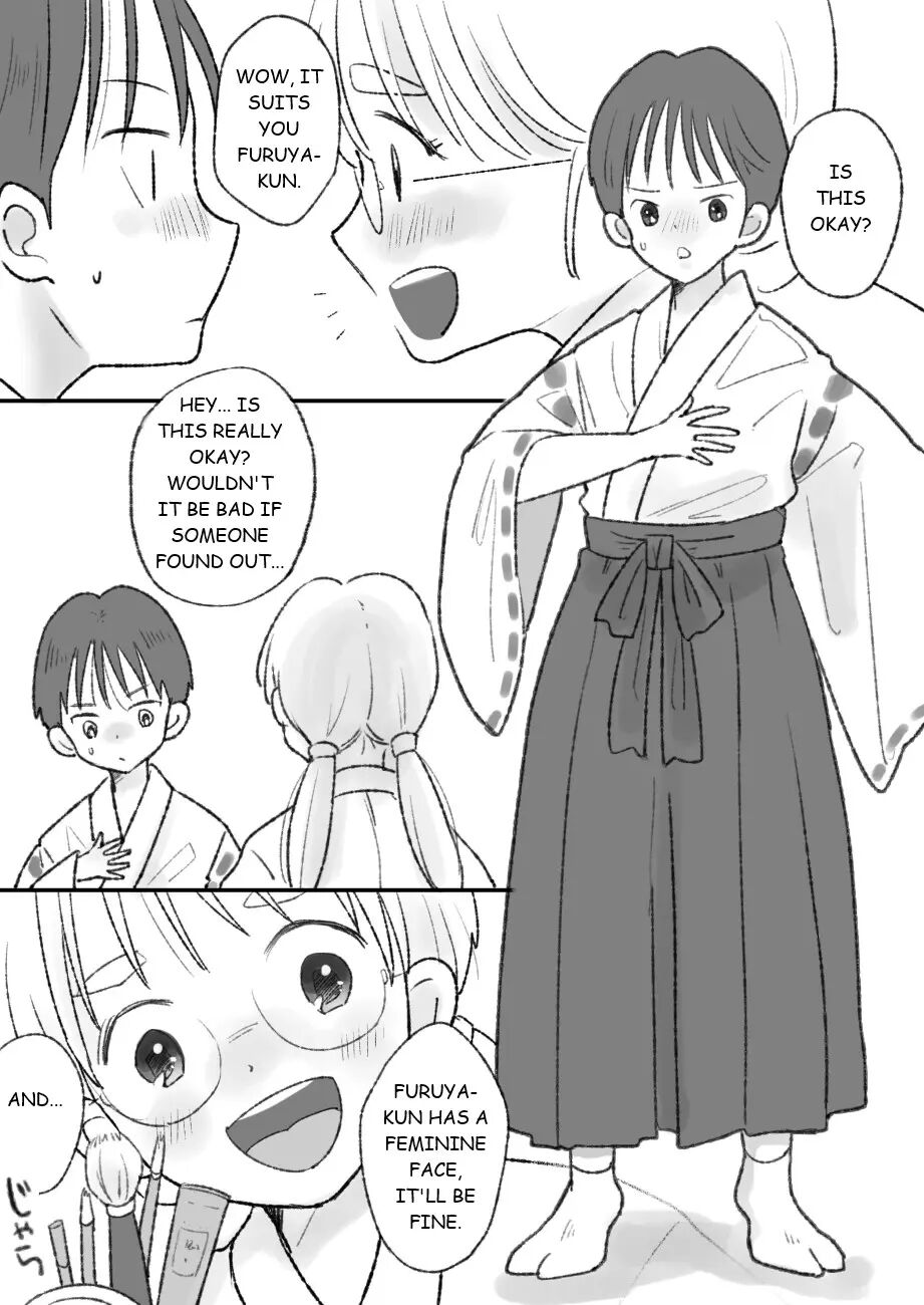 Shikyuu Ni Wa Kami-sama Ga Yadotte Iru 1