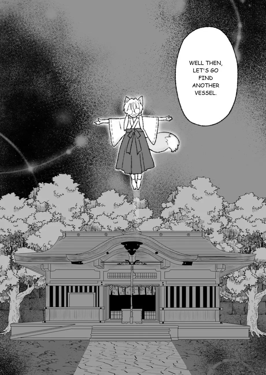 Shikyuu Ni Wa Kami-sama Ga Yadotte Iru 1