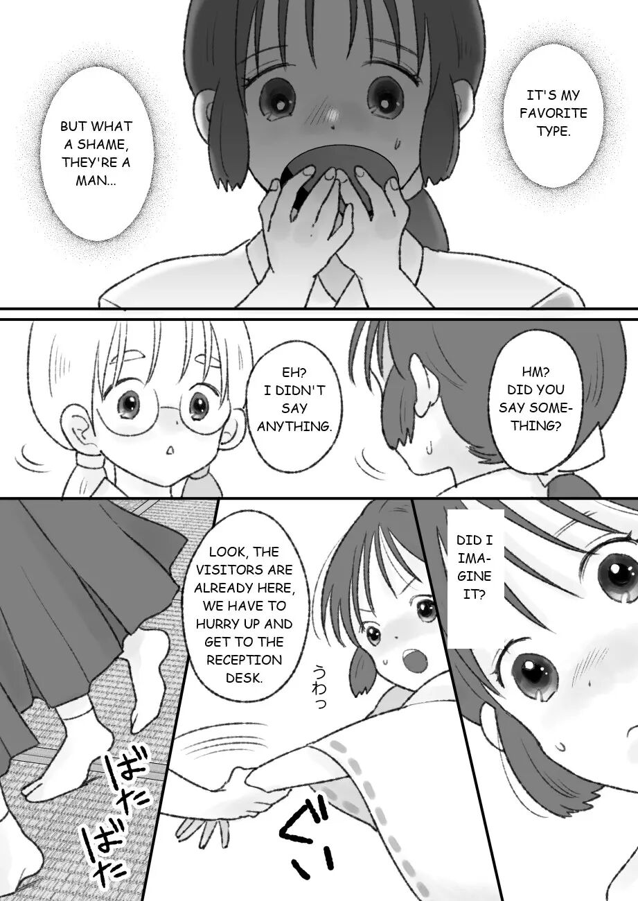 Shikyuu Ni Wa Kami-sama Ga Yadotte Iru 1
