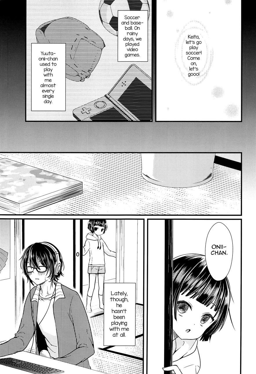 Shikyuu Tsukutte Onii-chan! [yaoi] 1