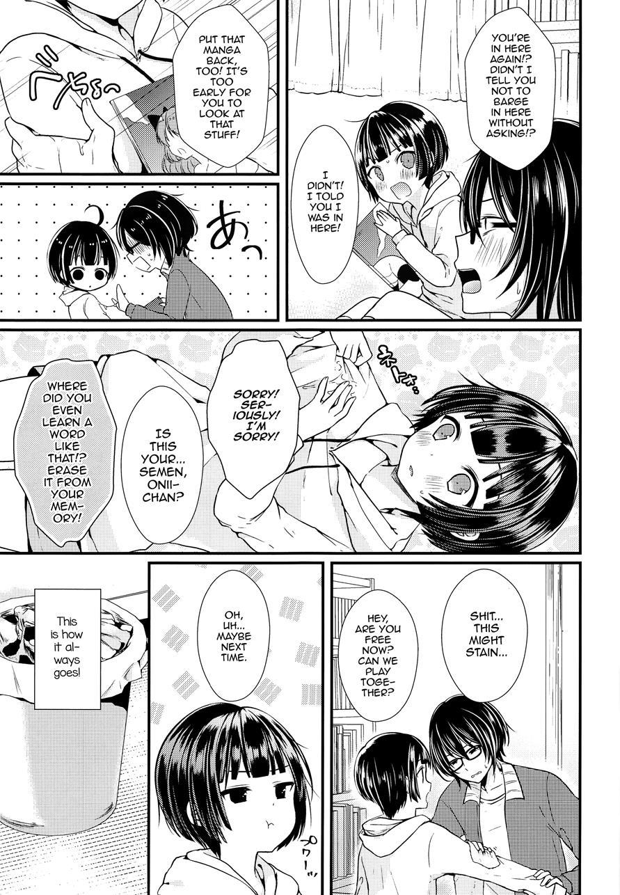 Shikyuu Tsukutte Onii-chan! [yaoi] 1