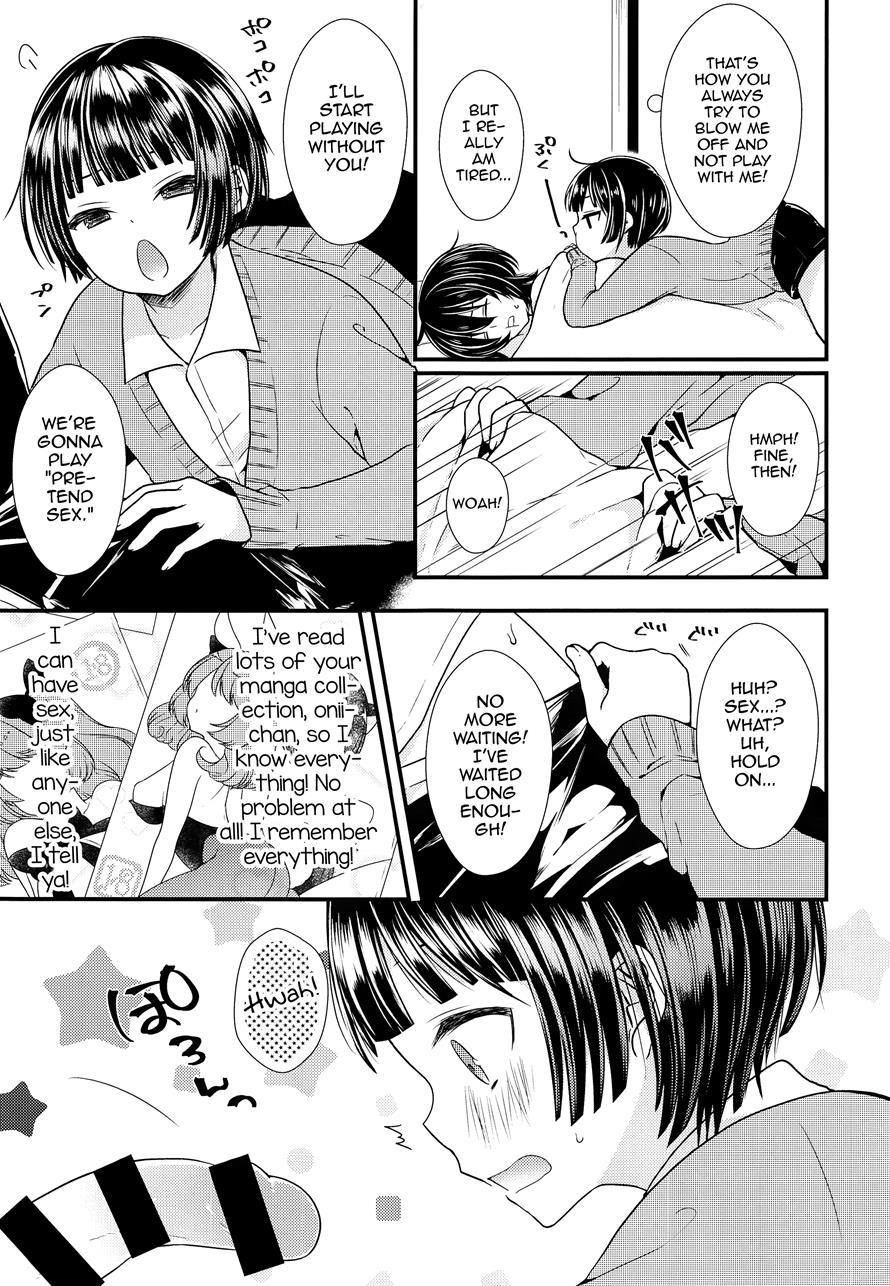 Shikyuu Tsukutte Onii-chan! [yaoi] 1