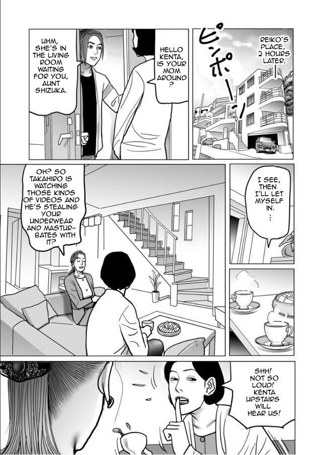 Shimai Moro Tomo Boshi Soukan Keikaku 1