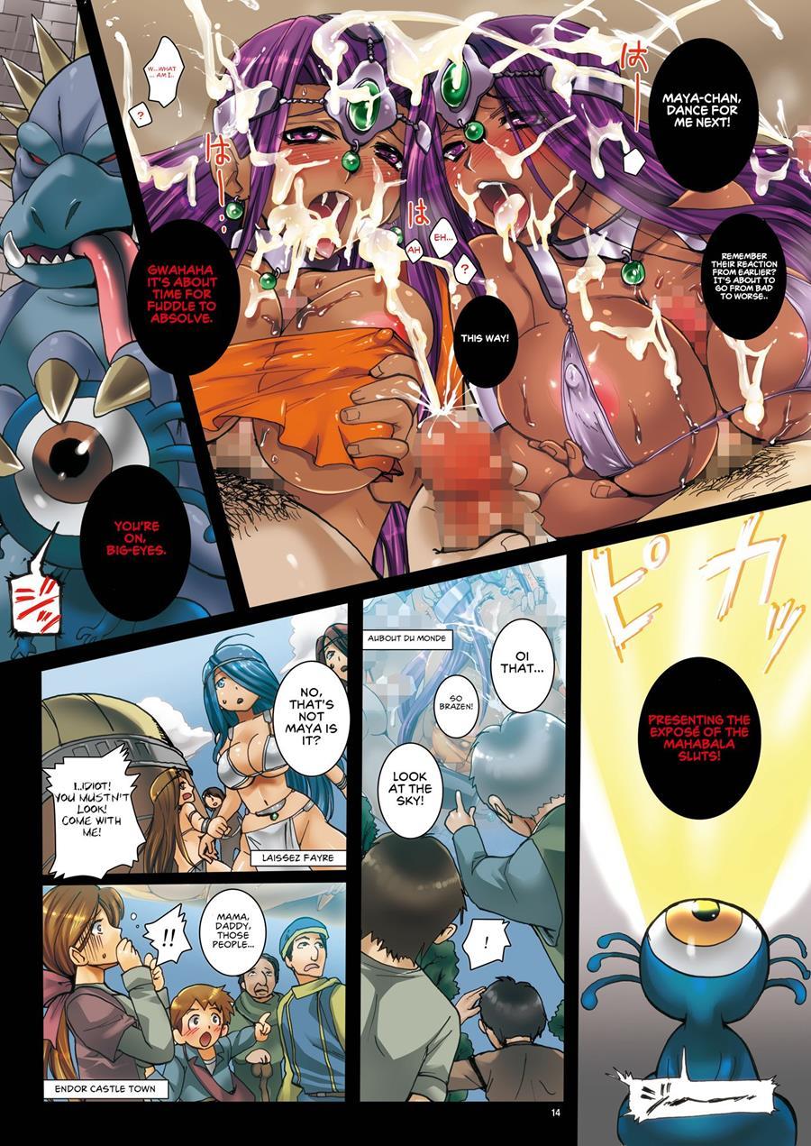 Shimai Rojou Inbu ~medapani Saimin Ryoujoku Strip~ 1